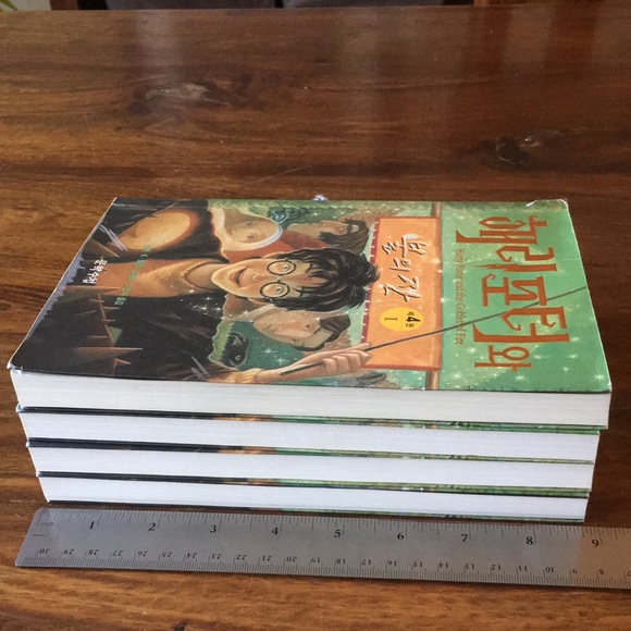 Harry Potter and the Goblet of Fire Korean Language Hangul edition JK Rowling - Picture 6 of 12